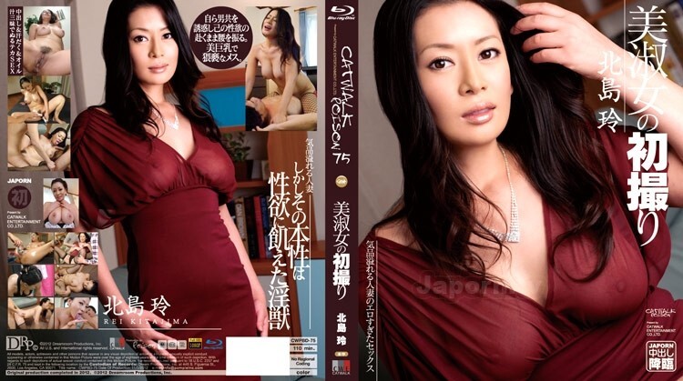 cwpbd-075