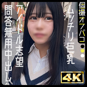 ddhp-074-uncensored-leak