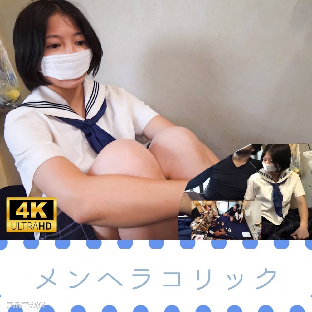 fc2-ppv-4751636
