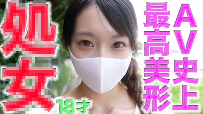 fc2-ppv-4756105