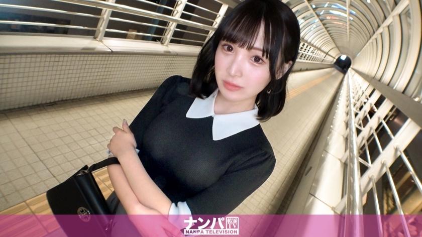 gana-3089-uncensored-leak