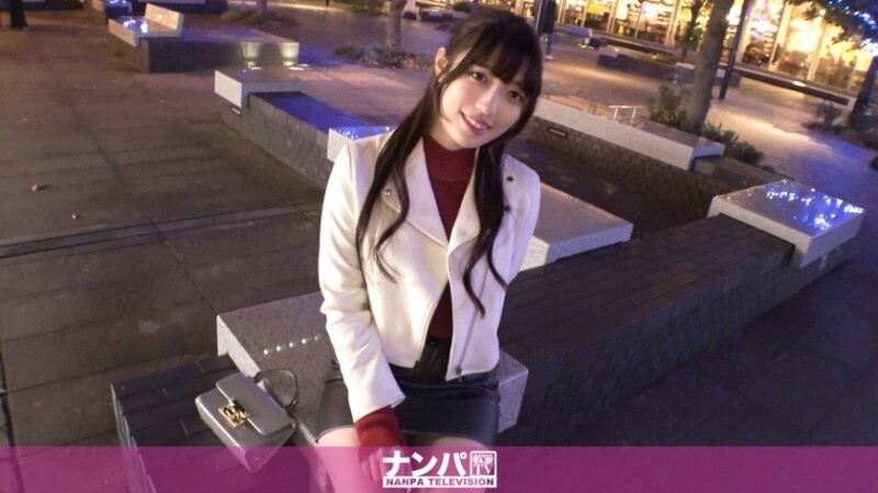 gana-3199-uncensored-leak