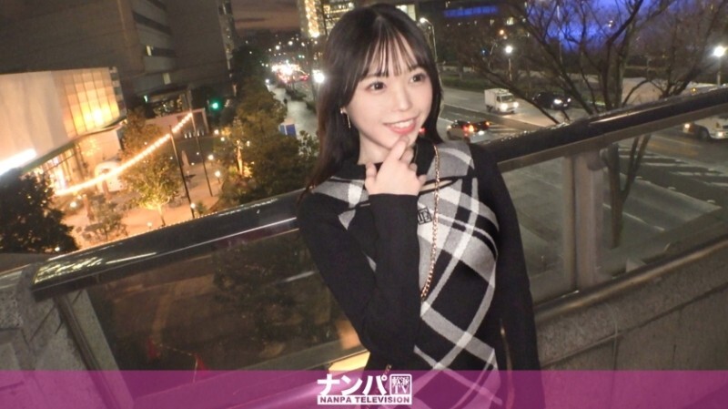 gana-3212-uncensored-leak