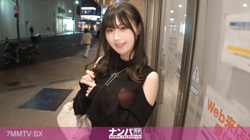gana-3215-uncensored-leak