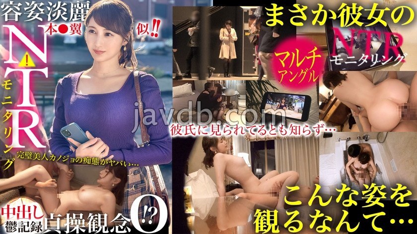 jac-218-uncensored-leak