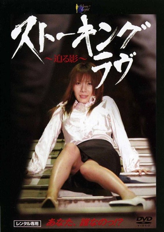 moon-015-english-subtitle