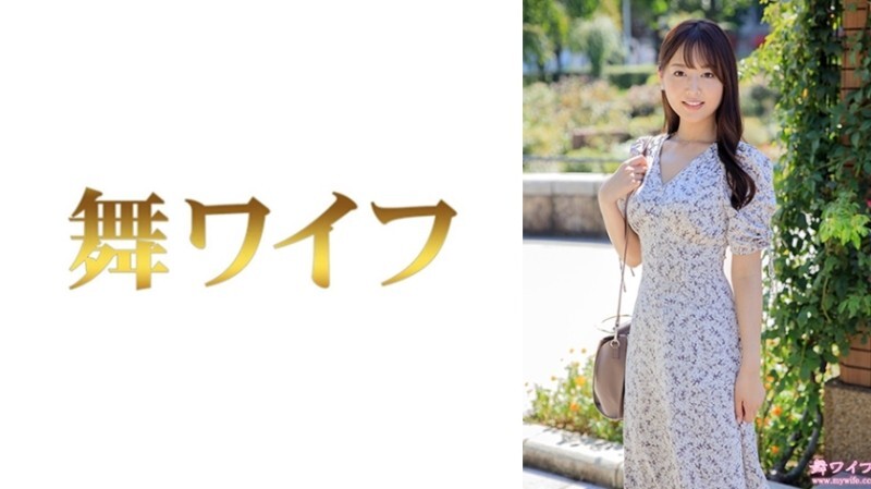 my-955-uncensored-leak