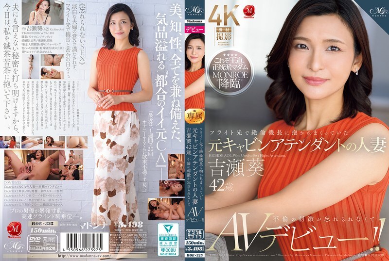 roe-325-uncensored-leak