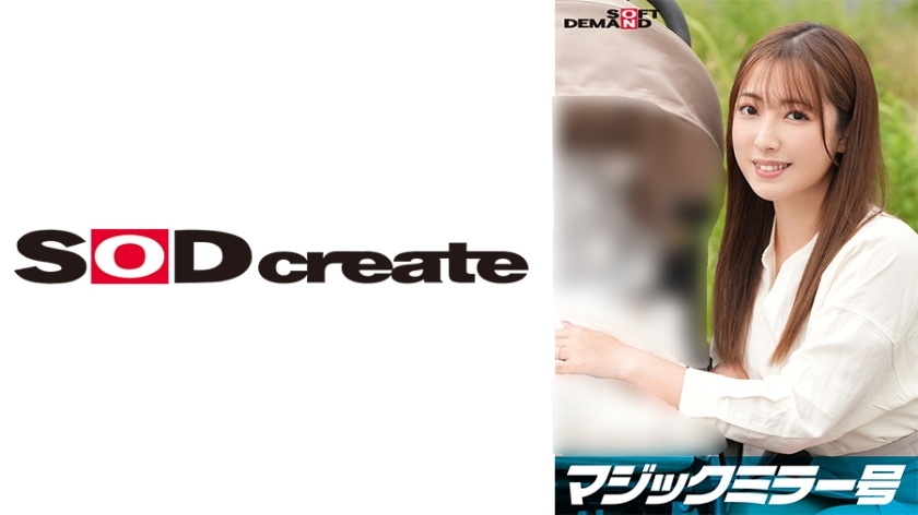 sdmm-12803-uncensored-leak