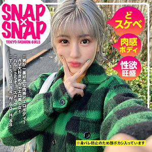 sna-042