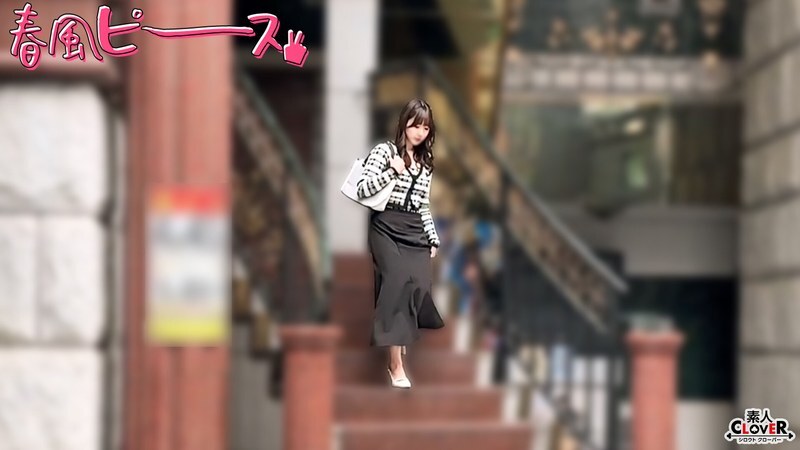 stcv-582-uncensored-leak